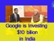 Concept digital marketing- Google investment in Inida