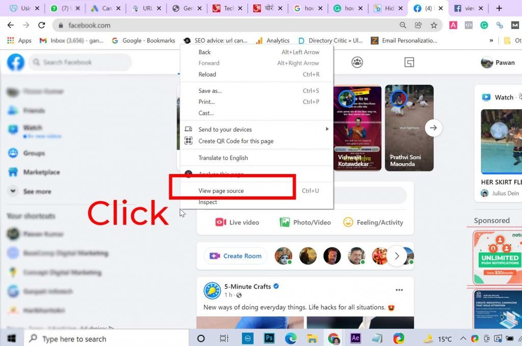 How to Check Who Viewed Your Facebook Profile in Easy Three Steps ...